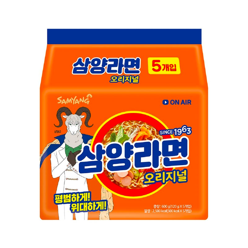 5er-Pack Samyang The Original Samyang Ramen Since 1963 (Korean Version) - MultiPack 5 x 120 g - Instant Nudeln