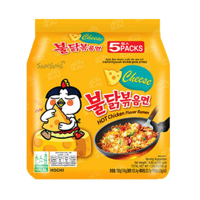 5 pack Samyang Hot Chicken Ramen Käse 140 g x 5 - Instant Nudeln