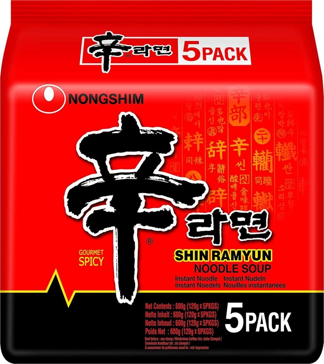 5er-Pack Nongshim Shin Ramyun SCHARF Instantnudeln Multi 600 g 120 g x 5 Packungen - Nudeln