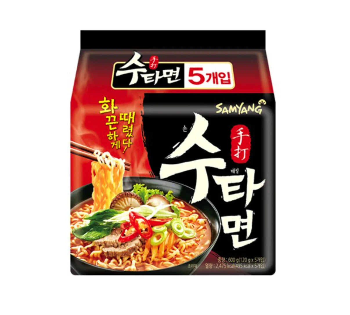 5er-Pack Samyang Chewy SuTah Ramen (Korean Version) - MultiPack 5 x 120 g - Instant Nudeln