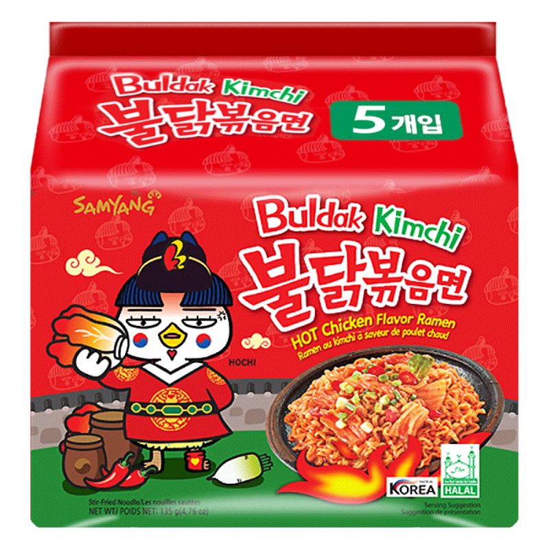 5er-Pack Samyang Ramen Hot Chicken Kimchi Multi-Pack 135 g x 5 - Instant Nudeln