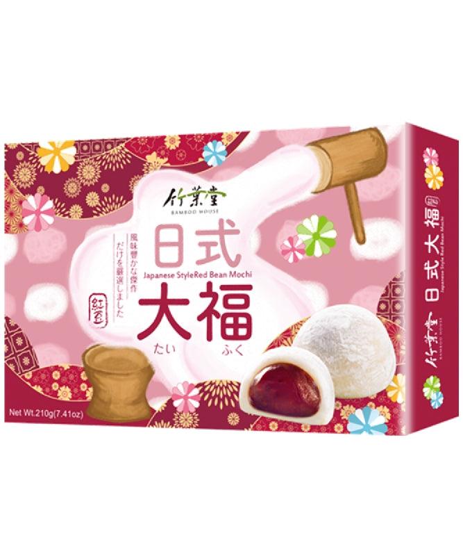 BAMBOO HOUSE Mochi mit roter Bohnenpaste 210 g - Snack Foods