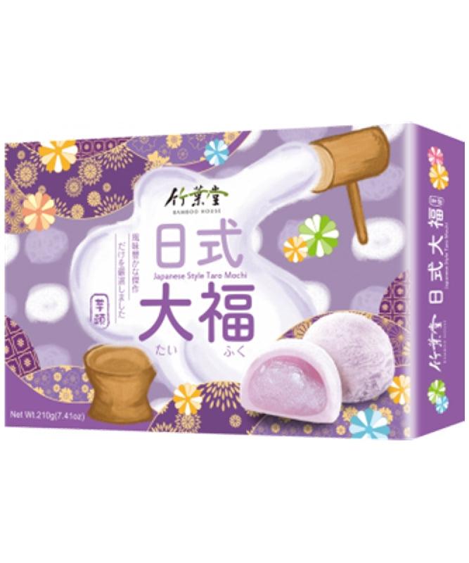 BAMBOO HOUSE Mochi Taro 210 g - Snack Foods