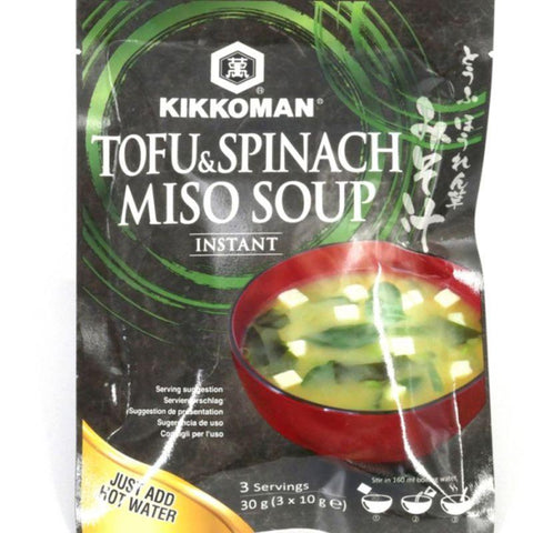 Kikkoman Instant Misosuppe mit Tofu & Spinat 3 x 10 g - Gewürzsaucen & -pasten