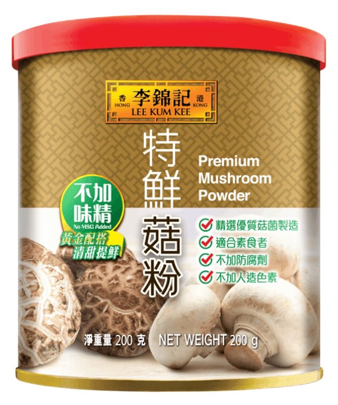 Lee Kum Kee Shiitake Seasoning Pulver 200 g - Würzmittel & Saucen