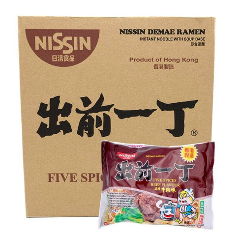 Nissin Demae Ramen Beef 30 x 100 g box - Nudeln