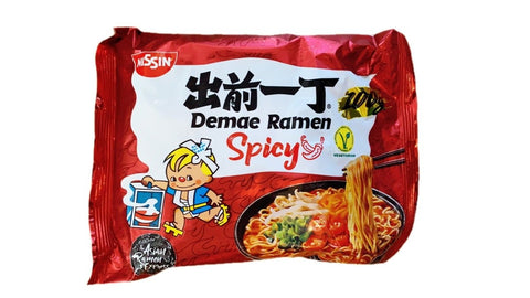 Nissin Instant Nudel mit würzigem Geschmack auf Suppenbasis-XiangLaMian 100 g - Nudeln