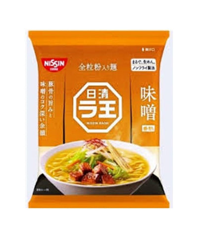 Nissin Instant Nudeln Miso 102 g (MHD:22.07.2023) - Nudeln