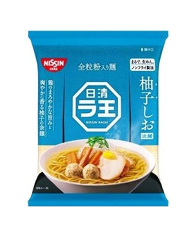 Nissin Instant Nudeln Salz 96 g MHD: 16.05.2023 - Nudeln