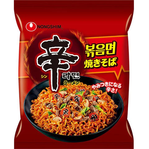 Nongshim Shin Ramen Yakisoba 131 g - Nudeln