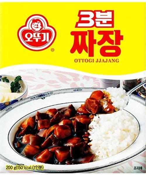 OTTOGI JjaJang Schwarzbohnenpaste 3 Min. 200 g - Fertiggerichte & Konserven