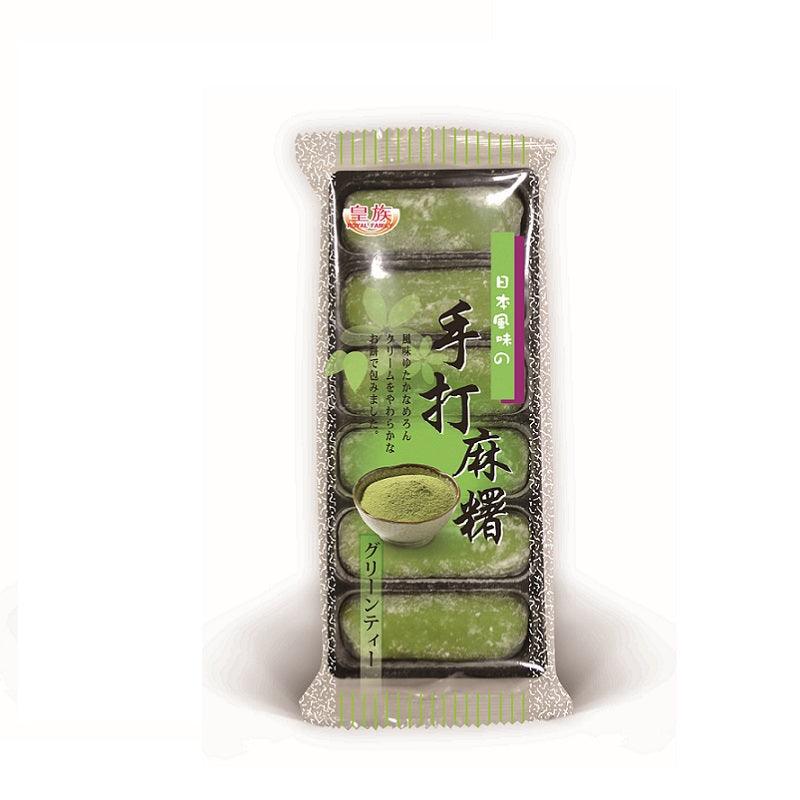 Royal Family handgemachter grüner Tee Mochi 180 g - Snack Foods