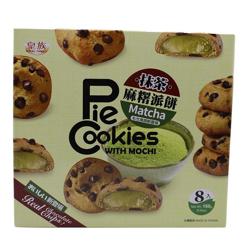 Royal Family Kuchenplätzchen mit Mochi-Matcha Geschmack 160 g - Snack Foods