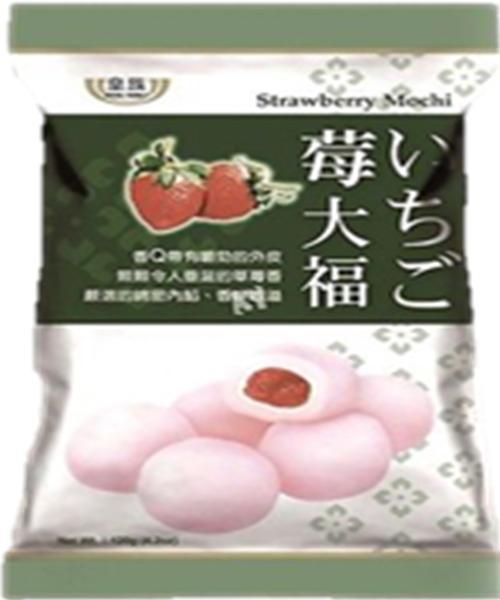 ROYAL FAMILY Mochi Erdbeere 120 g - Snack Foods