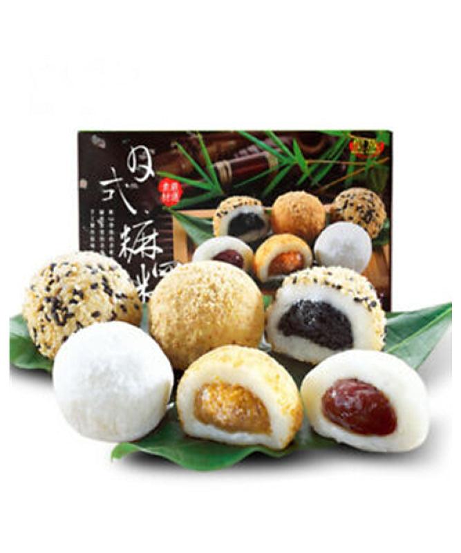 ROYAL FAMILY Mochi Mix 450 g - Snack Foods