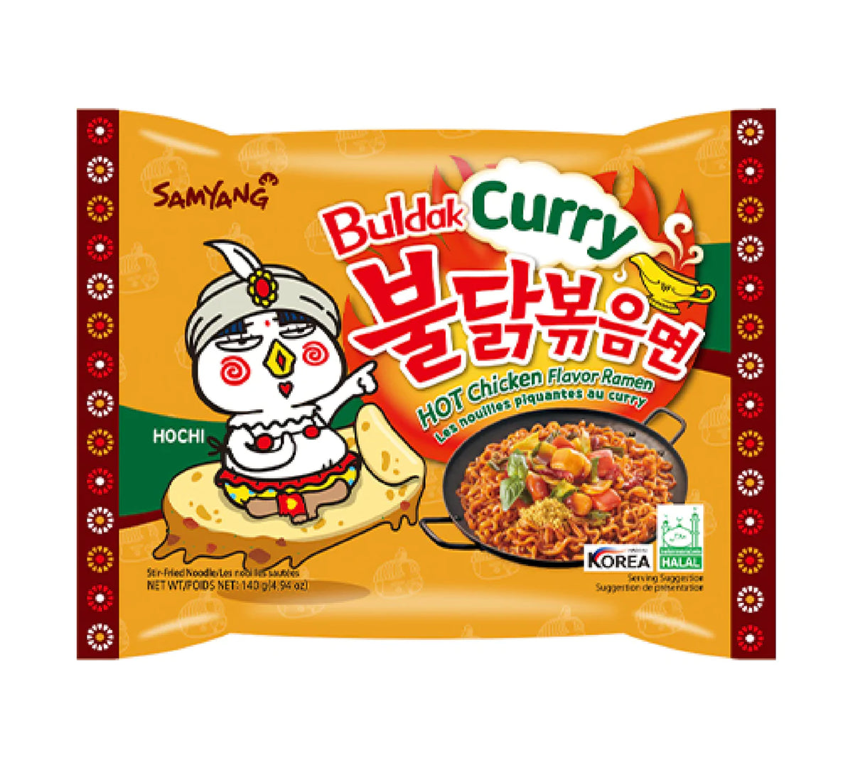 Samyang Buldak Chicken Curry 140 g - Instant Nudeln