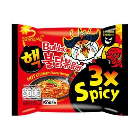 Samyang Buldak Hot Chicken Flavor Ramen - 3 x SPICY 140 g - Instant Nudeln