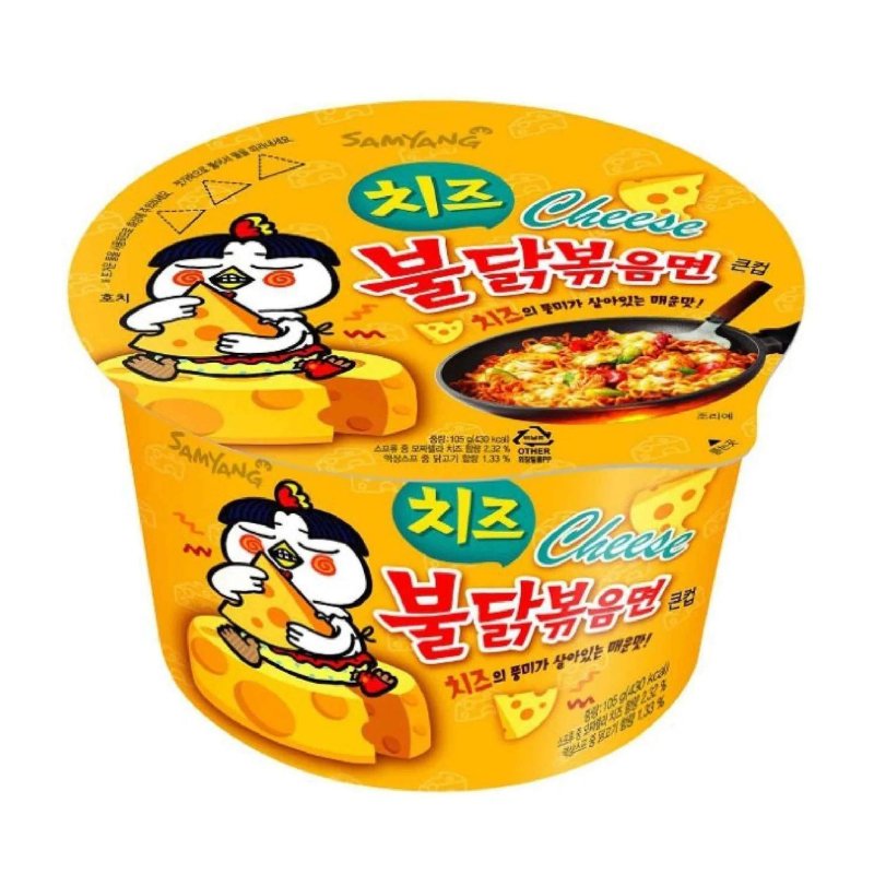 Samyang Buldak Käse Hot Chicken Ramen Schüssel - 105 g - Instant Nudeln