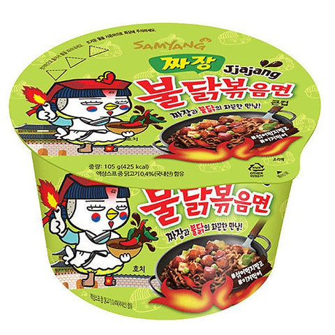 Samyang Hot Chicken Ramen Jjajang Big Bowl 105 g - Instant Nudeln