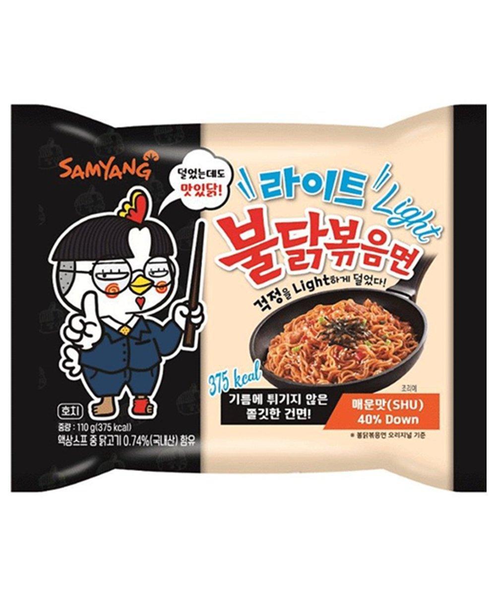 Samyang Hot Chicken Ramen Light 110 g - Instant Nudeln