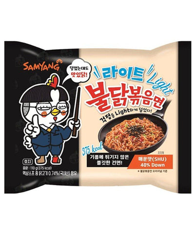 Samyang Hot Chicken Ramen Light 110 g - Instant Nudeln