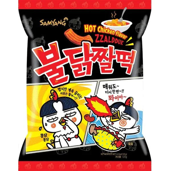 Samyang Hot Chicken Snack Knabberei 120g ZZALDDUK Instant Nudeln Chips scharf - Snack