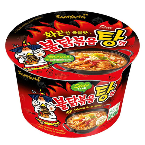 Samyang Instant Big Schüssel Nudel Hot Chicken Stew 120 g - Instant Nudeln