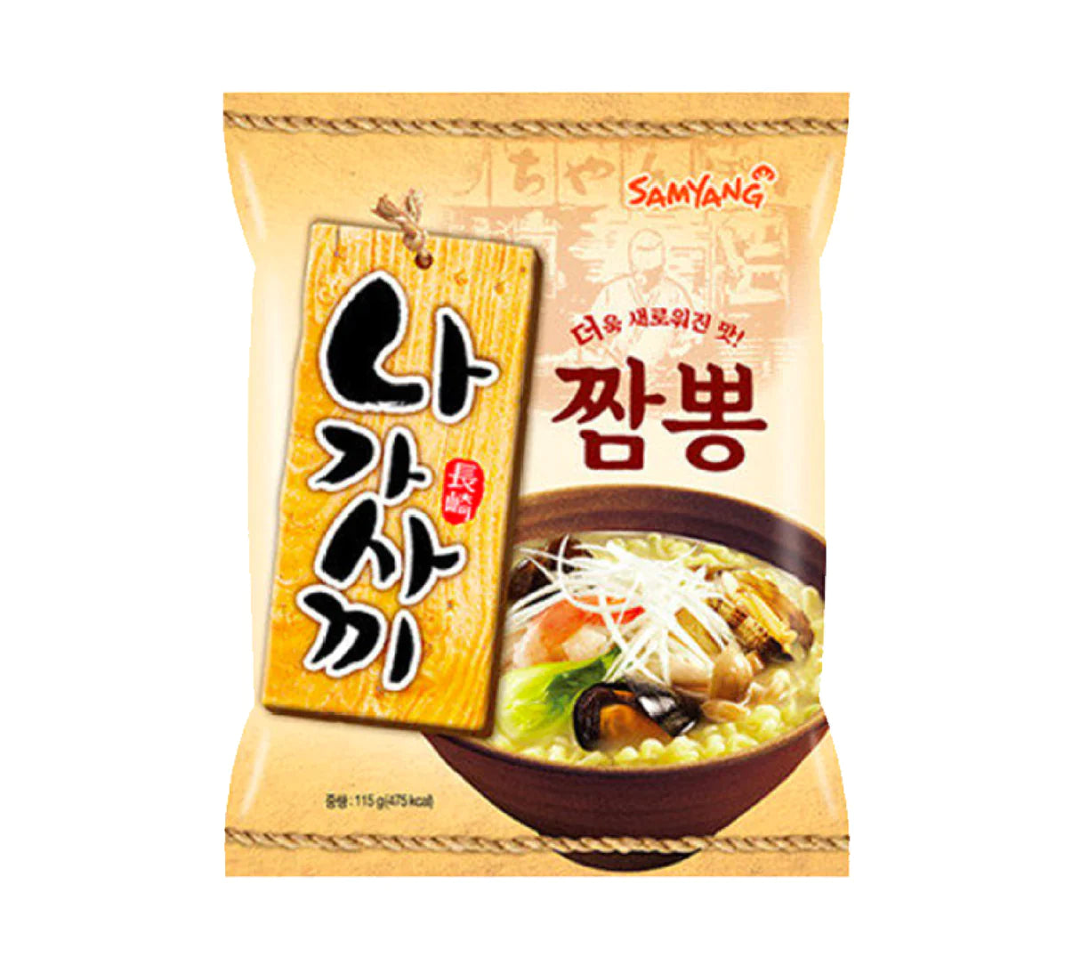 Samyang Nagasaki Champong (Korean Version) 115 g - Instant Nudeln