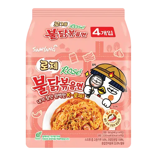 Samyang Rose Buldak Multipack Ramen 4er Packung - Instant Nudeln