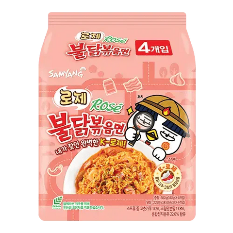 Samyang Rose Buldak Multipack Ramen 4er Packung - Instant Nudeln