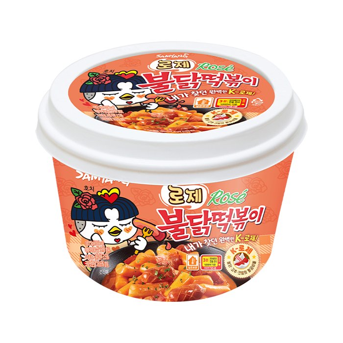 Samyang Rose Buldak Tteokbokki 183 g - Instant Nudeln