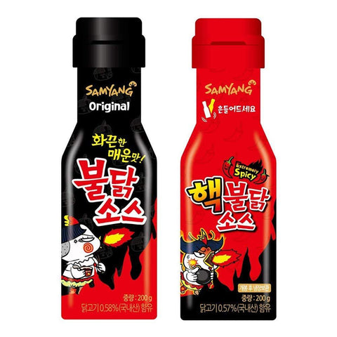 Samyang Sauce Set - Hot Sauce Spicy Chicken - Extrem scharfe Sauce - Korean Fire Noodle Challenge 2 x 200 g - Fertigsaucen