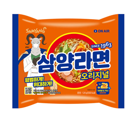 Samyang The Original Samyang Ramen Since 1963 (Korean Version) 120 g - Instant Nudeln