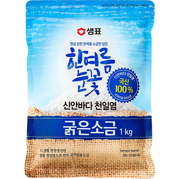 Sempio Premium Meersalz für Kimchi, Choenilyeom, grob 1kg - Würzmittel & Saucen