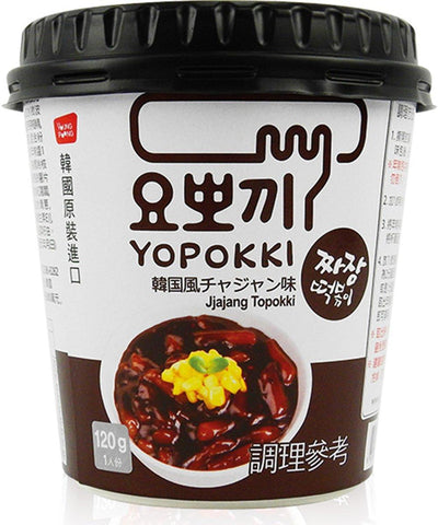 YOPOKKI Toppokki Reiskuchen Jiajang 120 g - Nudeln