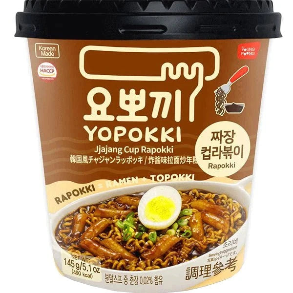 Young Poong Yopokki Jjajang Rabokki Cup, Tteokbokki Topokki Reiskuchen mit Ramen-Nudel und Jjajang -Geschmack 145g - Nudeln